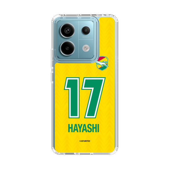 スリムプロテクションケース［ ジェフユナイテッド市原・千葉 - FP1st #17 HAYASHI ］