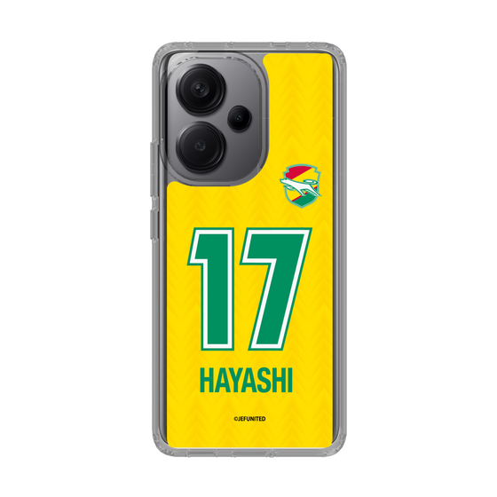 スリムプロテクションケース［ ジェフユナイテッド市原・千葉 - FP1st #17 HAYASHI ］