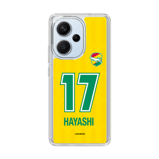 スリムプロテクションケース［ ジェフユナイテッド市原・千葉 - FP1st #17 HAYASHI ］