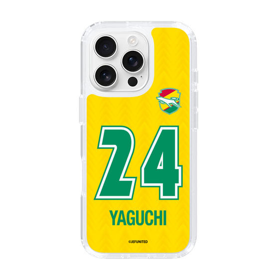 スリムプロテクションケース［ ジェフユナイテッド市原・千葉 - FP1st #24 YAGUCHI ］