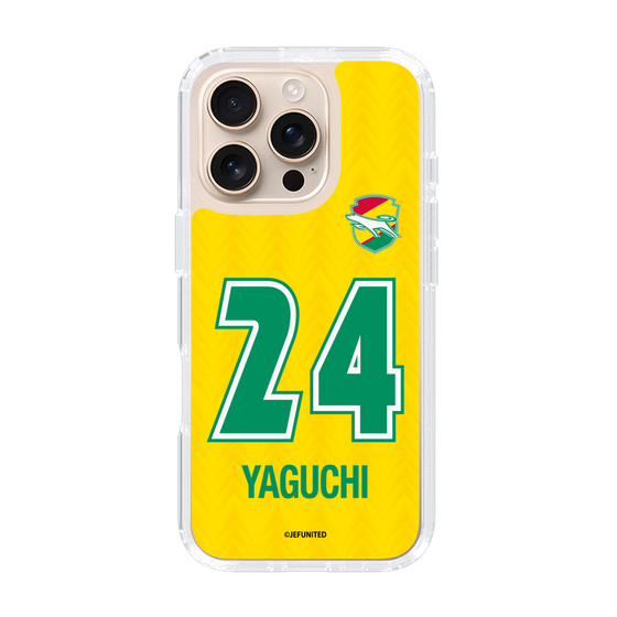 スリムプロテクションケース［ ジェフユナイテッド市原・千葉 - FP1st #24 YAGUCHI ］