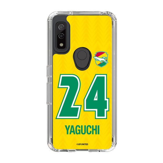 スリムプロテクションケース［ ジェフユナイテッド市原・千葉 - FP1st #24 YAGUCHI ］