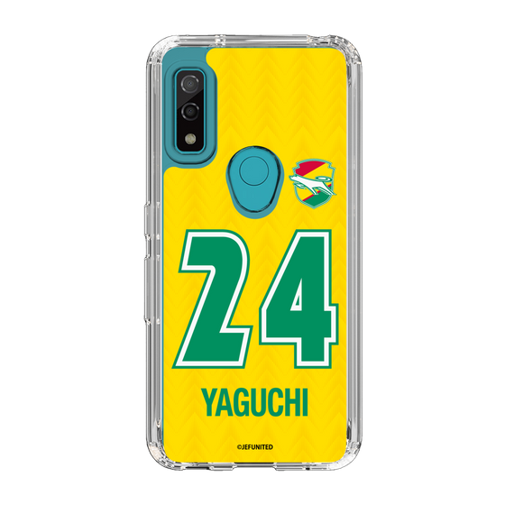 スリムプロテクションケース［ ジェフユナイテッド市原・千葉 - FP1st #24 YAGUCHI ］