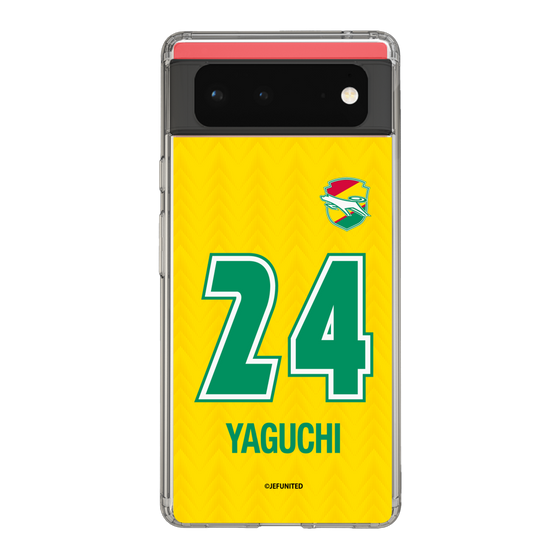 スリムプロテクションケース［ ジェフユナイテッド市原・千葉 - FP1st #24 YAGUCHI ］