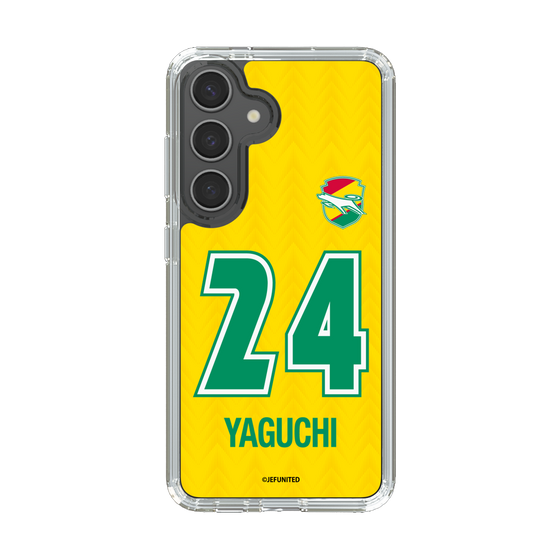 スリムプロテクションケース［ ジェフユナイテッド市原・千葉 - FP1st #24 YAGUCHI ］