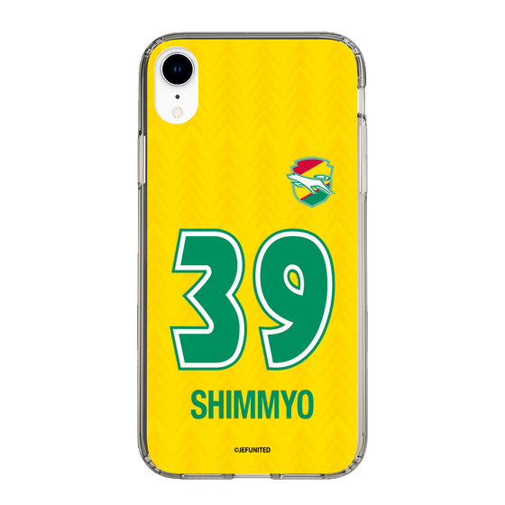 スリムプロテクションケース［ ジェフユナイテッド市原・千葉 - FP1st #39 SHIMMYO ］