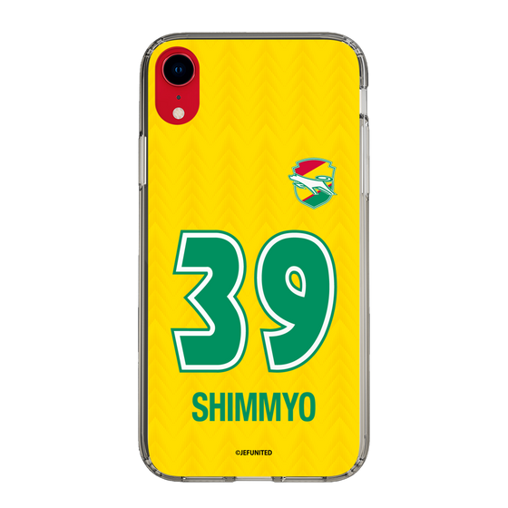 スリムプロテクションケース［ ジェフユナイテッド市原・千葉 - FP1st #39 SHIMMYO ］