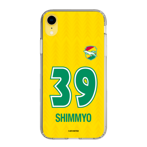 スリムプロテクションケース［ ジェフユナイテッド市原・千葉 - FP1st #39 SHIMMYO ］