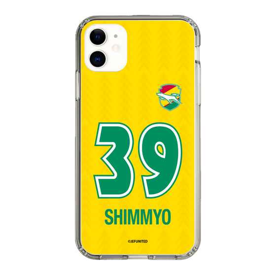 スリムプロテクションケース［ ジェフユナイテッド市原・千葉 - FP1st #39 SHIMMYO ］