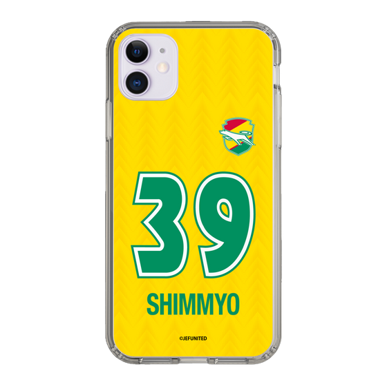 スリムプロテクションケース［ ジェフユナイテッド市原・千葉 - FP1st #39 SHIMMYO ］