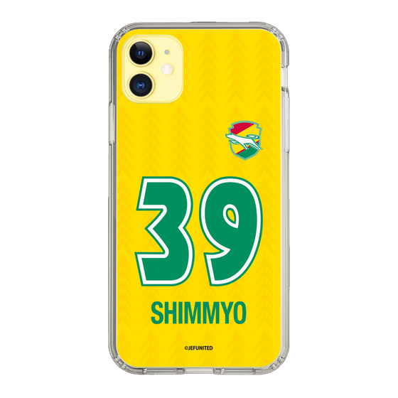 スリムプロテクションケース［ ジェフユナイテッド市原・千葉 - FP1st #39 SHIMMYO ］