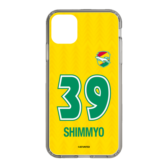 スリムプロテクションケース［ ジェフユナイテッド市原・千葉 - FP1st #39 SHIMMYO ］