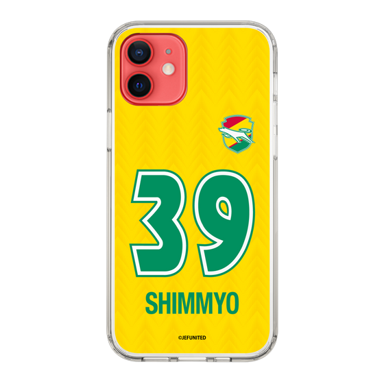 スリムプロテクションケース［ ジェフユナイテッド市原・千葉 - FP1st #39 SHIMMYO ］