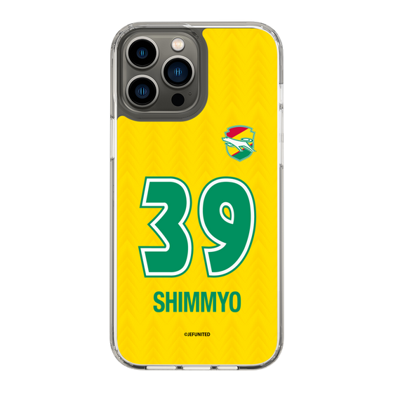 スリムプロテクションケース［ ジェフユナイテッド市原・千葉 - FP1st #39 SHIMMYO ］