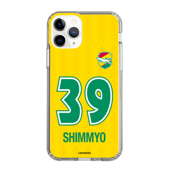 スリムプロテクションケース［ ジェフユナイテッド市原・千葉 - FP1st #39 SHIMMYO ］