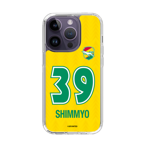 スリムプロテクションケース［ ジェフユナイテッド市原・千葉 - FP1st #39 SHIMMYO ］