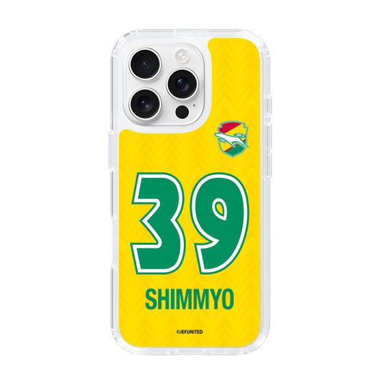 スリムプロテクションケース［ ジェフユナイテッド市原・千葉 - FP1st #39 SHIMMYO ］