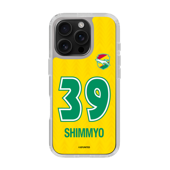 スリムプロテクションケース［ ジェフユナイテッド市原・千葉 - FP1st #39 SHIMMYO ］