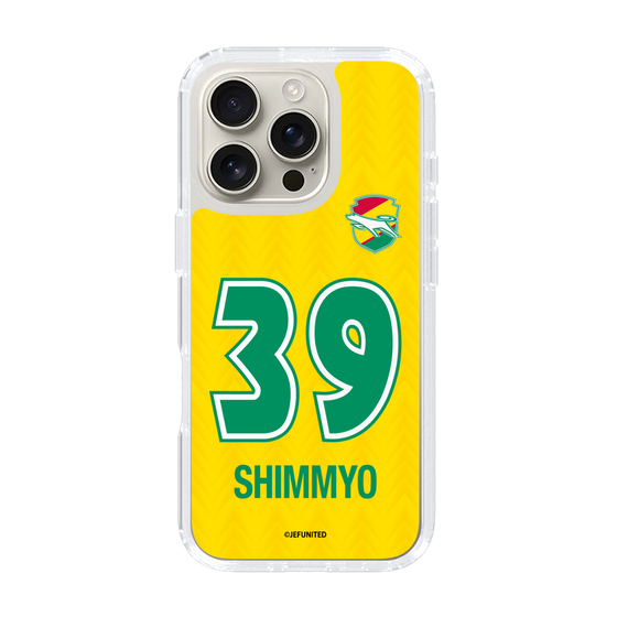 スリムプロテクションケース［ ジェフユナイテッド市原・千葉 - FP1st #39 SHIMMYO ］