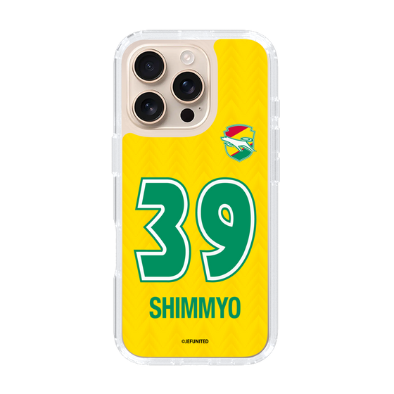 スリムプロテクションケース［ ジェフユナイテッド市原・千葉 - FP1st #39 SHIMMYO ］