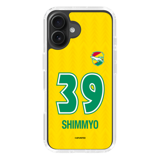 スリムプロテクションケース［ ジェフユナイテッド市原・千葉 - FP1st #39 SHIMMYO ］