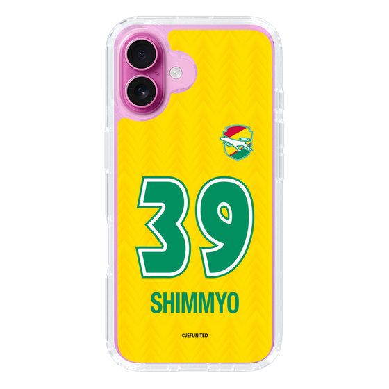 スリムプロテクションケース［ ジェフユナイテッド市原・千葉 - FP1st #39 SHIMMYO ］