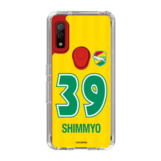 スリムプロテクションケース［ ジェフユナイテッド市原・千葉 - FP1st #39 SHIMMYO ］