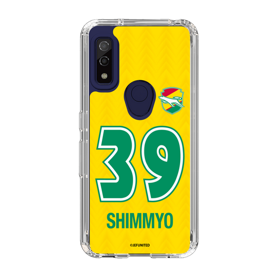 スリムプロテクションケース［ ジェフユナイテッド市原・千葉 - FP1st #39 SHIMMYO ］