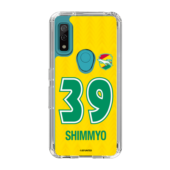 スリムプロテクションケース［ ジェフユナイテッド市原・千葉 - FP1st #39 SHIMMYO ］