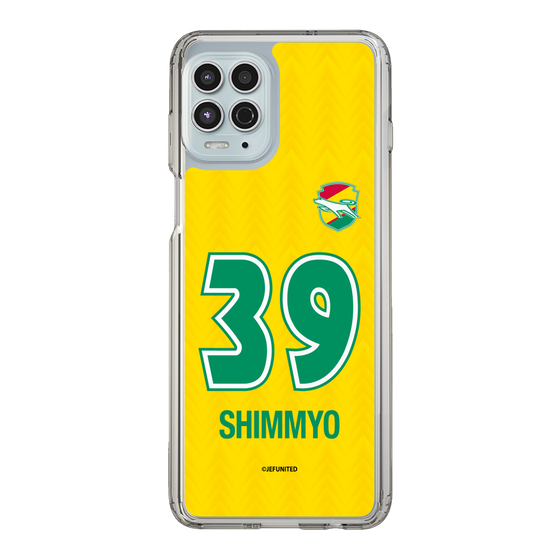 スリムプロテクションケース［ ジェフユナイテッド市原・千葉 - FP1st #39 SHIMMYO ］