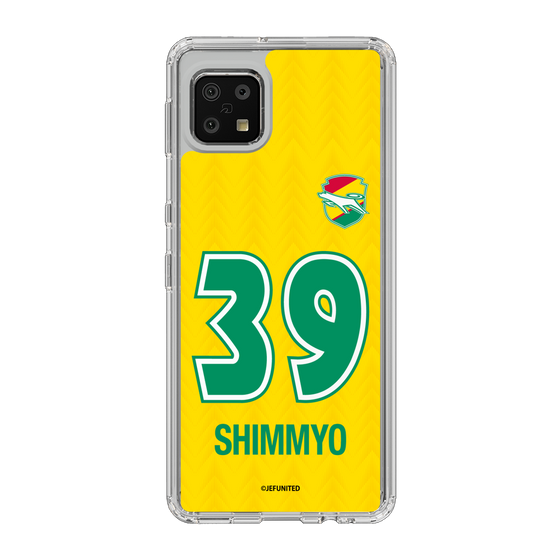 スリムプロテクションケース［ ジェフユナイテッド市原・千葉 - FP1st #39 SHIMMYO ］