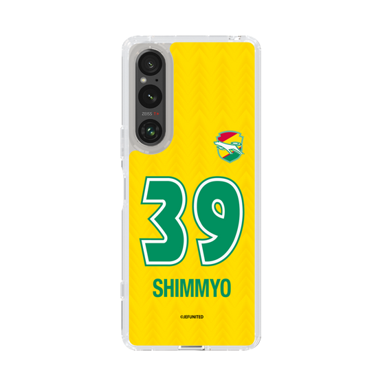 スリムプロテクションケース［ ジェフユナイテッド市原・千葉 - FP1st #39 SHIMMYO ］