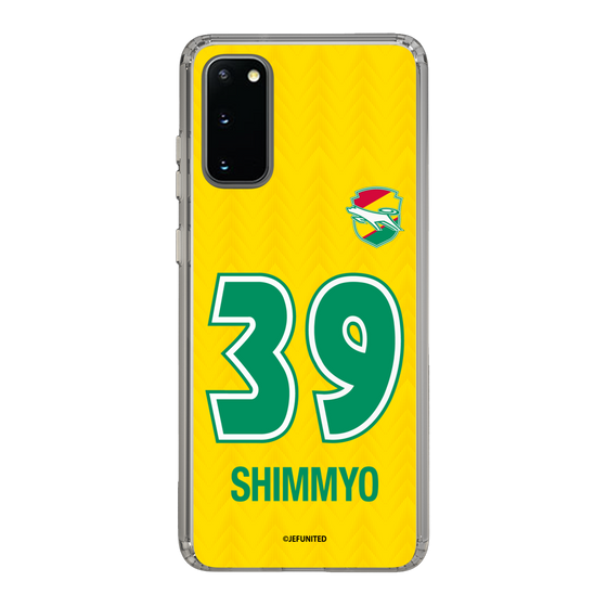 スリムプロテクションケース［ ジェフユナイテッド市原・千葉 - FP1st #39 SHIMMYO ］