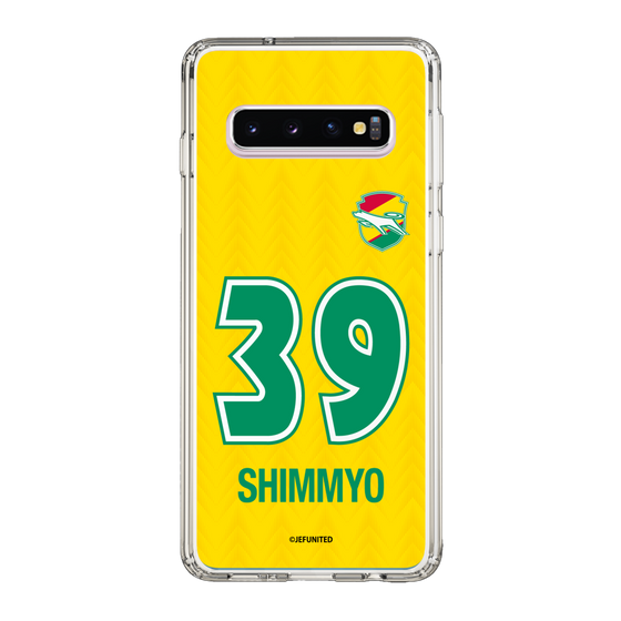 スリムプロテクションケース［ ジェフユナイテッド市原・千葉 - FP1st #39 SHIMMYO ］