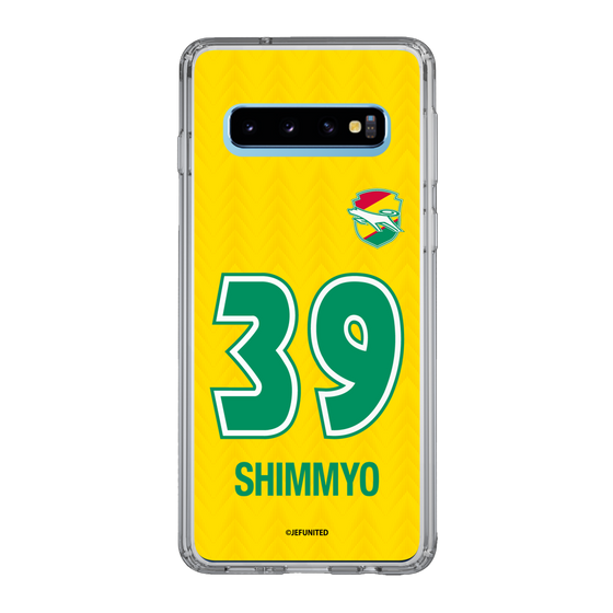 スリムプロテクションケース［ ジェフユナイテッド市原・千葉 - FP1st #39 SHIMMYO ］