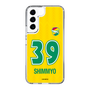 スリムプロテクションケース［ ジェフユナイテッド市原・千葉 - FP1st #39 SHIMMYO ］