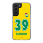 スリムプロテクションケース［ ジェフユナイテッド市原・千葉 - FP1st #39 SHIMMYO ］