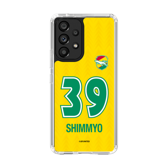 スリムプロテクションケース［ ジェフユナイテッド市原・千葉 - FP1st #39 SHIMMYO ］