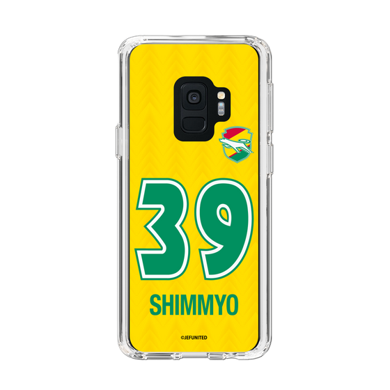 スリムプロテクションケース［ ジェフユナイテッド市原・千葉 - FP1st #39 SHIMMYO ］