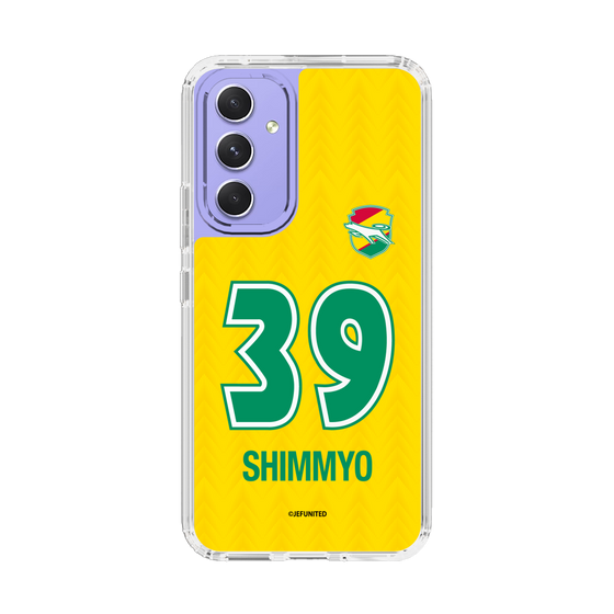 スリムプロテクションケース［ ジェフユナイテッド市原・千葉 - FP1st #39 SHIMMYO ］