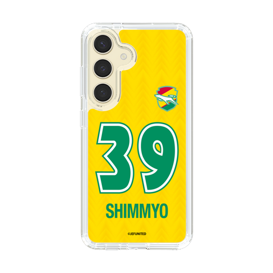 スリムプロテクションケース［ ジェフユナイテッド市原・千葉 - FP1st #39 SHIMMYO ］