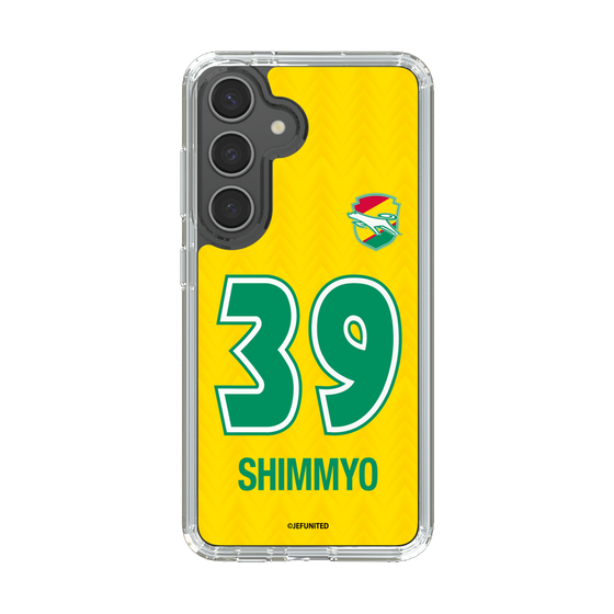 スリムプロテクションケース［ ジェフユナイテッド市原・千葉 - FP1st #39 SHIMMYO ］