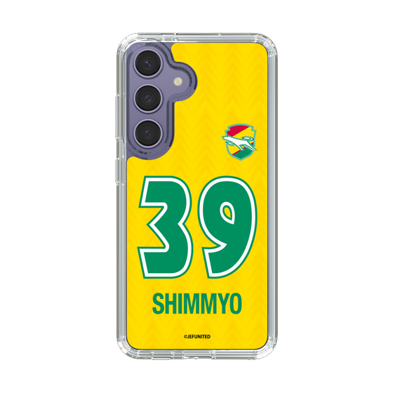 スリムプロテクションケース［ ジェフユナイテッド市原・千葉 - FP1st #39 SHIMMYO ］