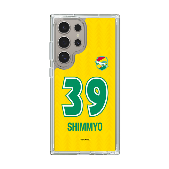 スリムプロテクションケース［ ジェフユナイテッド市原・千葉 - FP1st #39 SHIMMYO ］