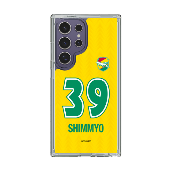 スリムプロテクションケース［ ジェフユナイテッド市原・千葉 - FP1st #39 SHIMMYO ］