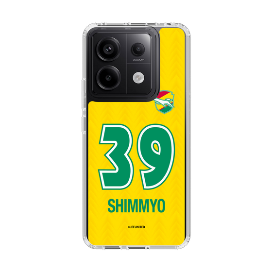 スリムプロテクションケース［ ジェフユナイテッド市原・千葉 - FP1st #39 SHIMMYO ］