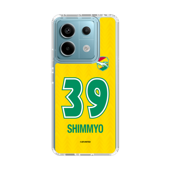 スリムプロテクションケース［ ジェフユナイテッド市原・千葉 - FP1st #39 SHIMMYO ］