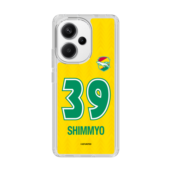 スリムプロテクションケース［ ジェフユナイテッド市原・千葉 - FP1st #39 SHIMMYO ］