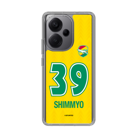 スリムプロテクションケース［ ジェフユナイテッド市原・千葉 - FP1st #39 SHIMMYO ］