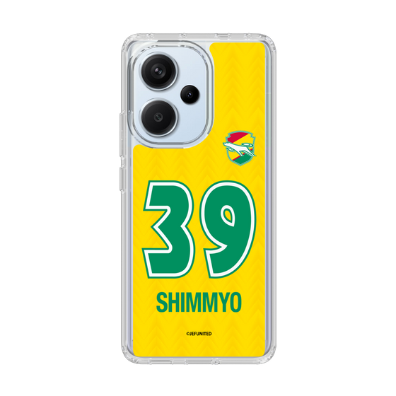 スリムプロテクションケース［ ジェフユナイテッド市原・千葉 - FP1st #39 SHIMMYO ］